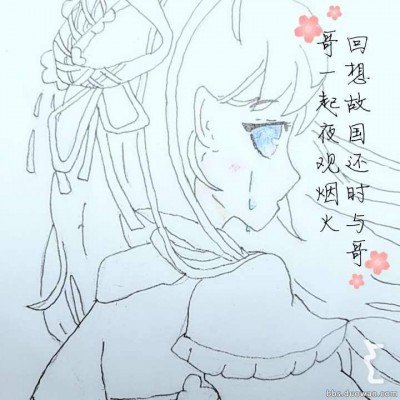 北京城区已达暴雨量级